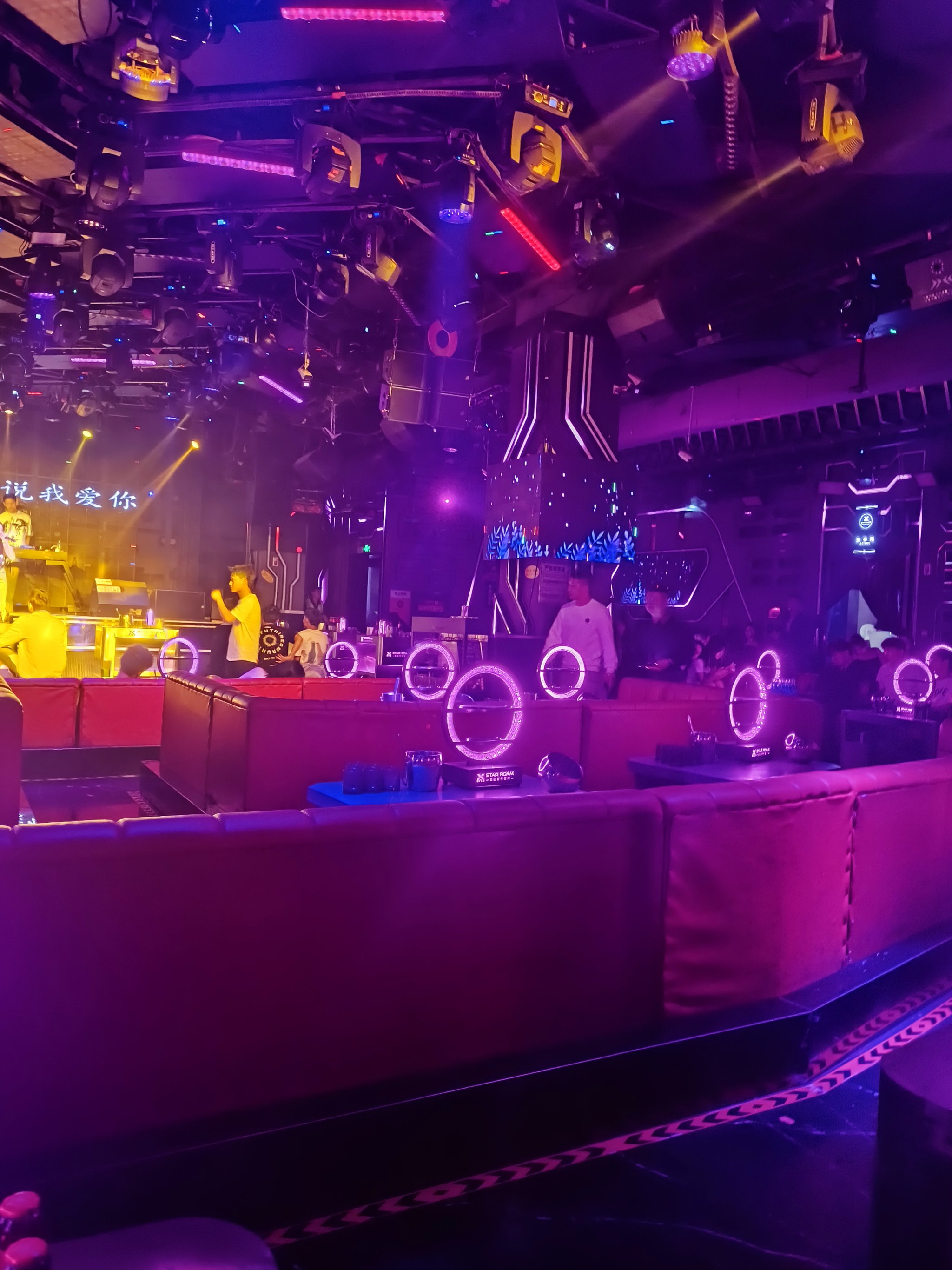 南充商务ktv预订指南-阆中市ktv预定